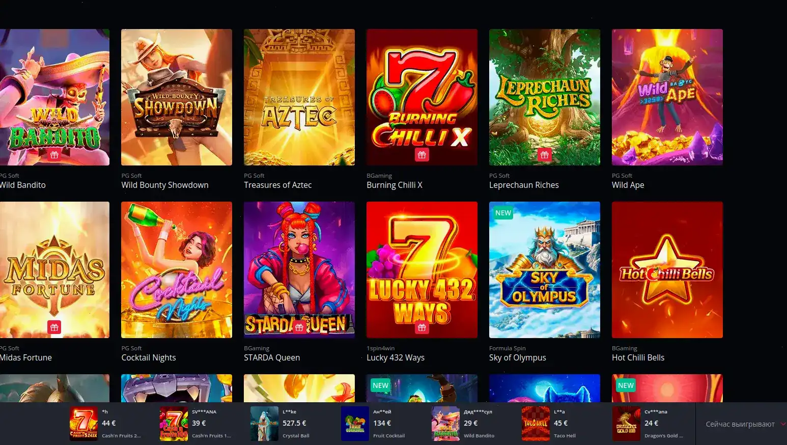 Интерфейс казино Слот78 на компьютере и телефоне